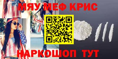 не бодяженный Пыть-Ях