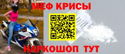 не бодяженный Пыть-Ях