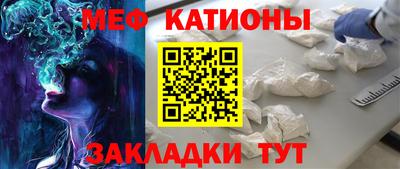 кокаин колумбия Пушкино