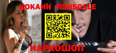не бодяженный Пыть-Ях
