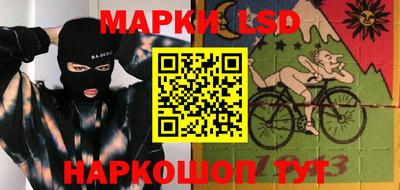 бутик Пугачёв