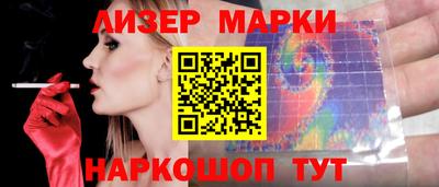 не бодяженный Пыть-Ях
