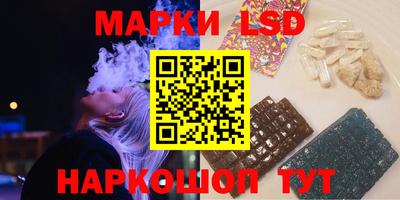 кокаин колумбия Пушкино