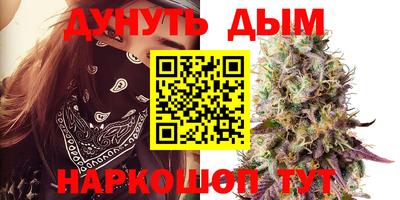не бодяженный Пыть-Ях