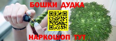 MDMA Рыбинск