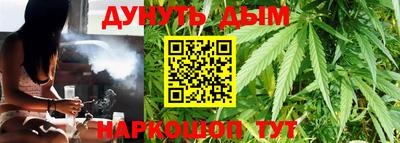не бодяженный Пыть-Ях
