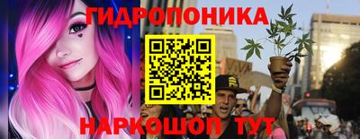 кокаин колумбия Пушкино