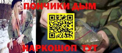 не бодяженный Пыть-Ях