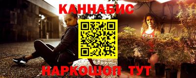 бутик Пугачёв