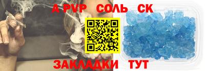 бутик Пугачёв