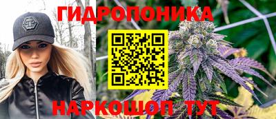 не бодяженный Пыть-Ях
