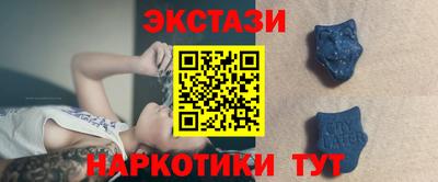 бутик Пугачёв