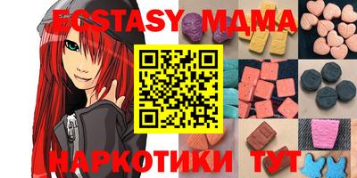 не бодяженный Пыть-Ях