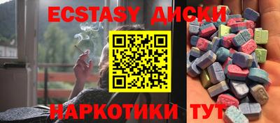 кокаин колумбия Пушкино