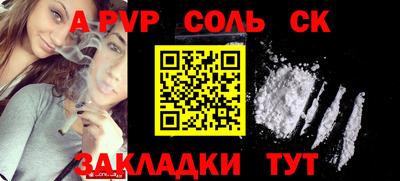 кокаин колумбия Пушкино
