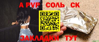 кокаин колумбия Пушкино
