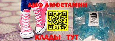 кокаин колумбия Пушкино