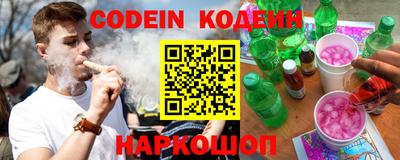 не бодяженный Пыть-Ях
