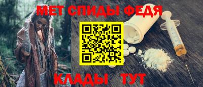 кокаин колумбия Пушкино