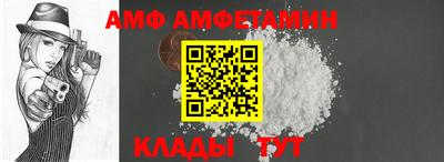 бутик Пугачёв