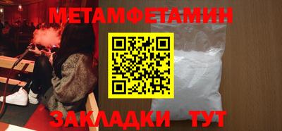 кокаин колумбия Пушкино