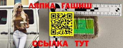 кокаин колумбия Пушкино