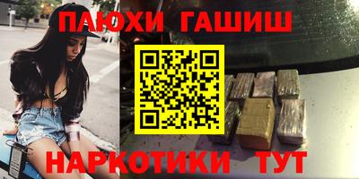 кокаин колумбия Пушкино