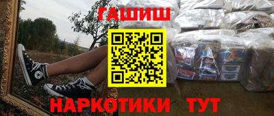 кокаин колумбия Пушкино