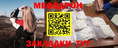 бутик Пугачёв