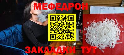 бутик Пугачёв