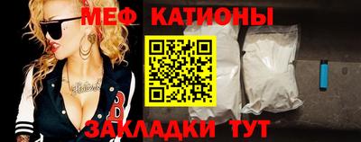 не бодяженный Пыть-Ях