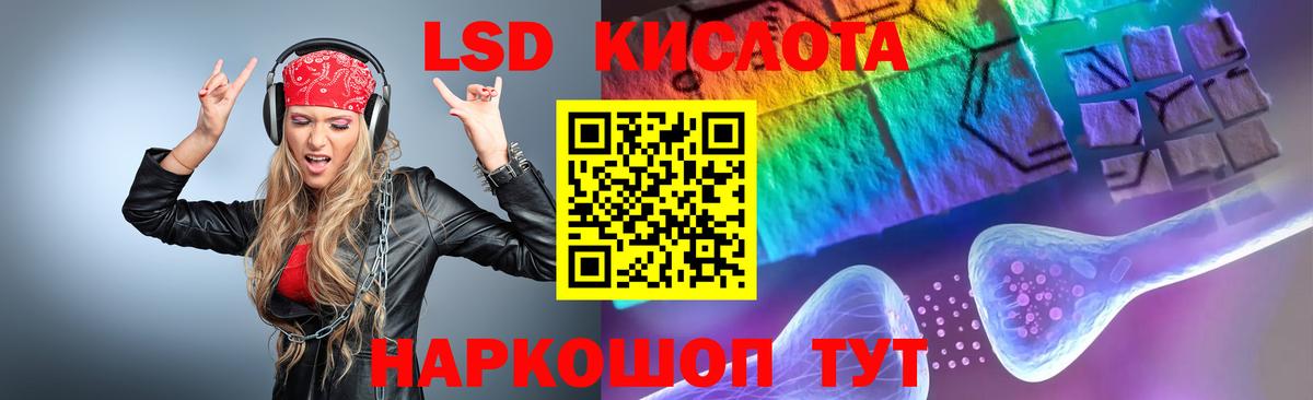 Мефедрон Пушкино